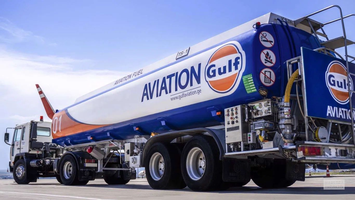 Фура авиационного топлива "Petrocas Fuel Services Georgia"