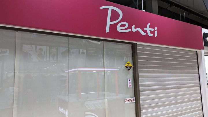 Penti (Black Sea Mall)
