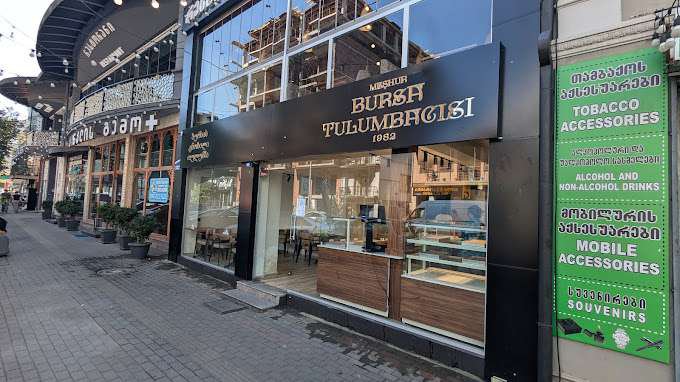 Bursa Tulumbacisi (Pushkin St.)