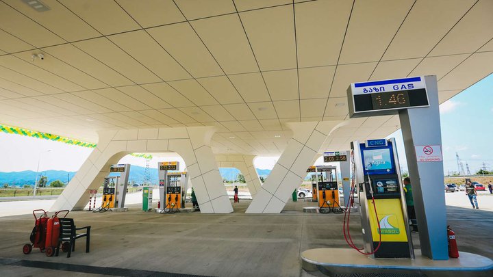 Wissol Petroleum Georgia