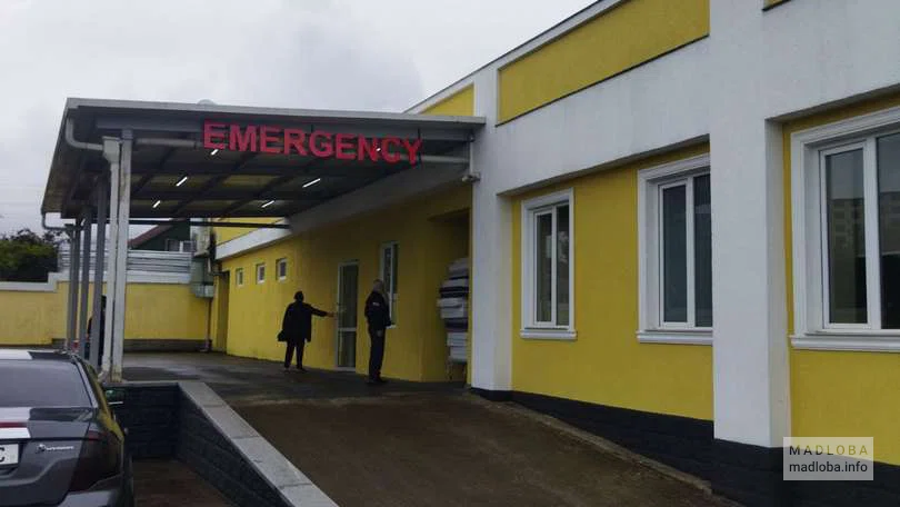 Batumi Clinic of the NCOS