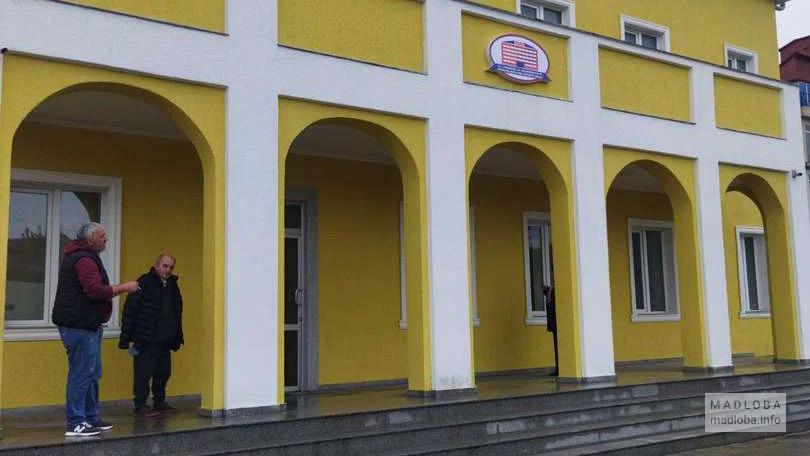 Медцентр "Batumi Clinic of the NCOS"