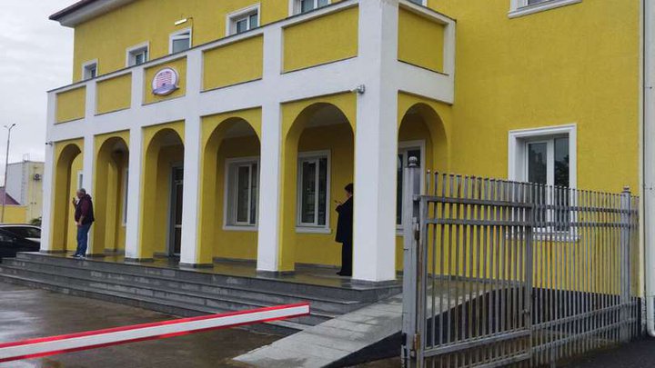Batumi Clinic of the NCOS