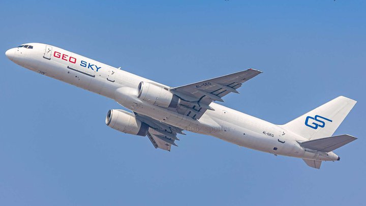 Air Geo Sky