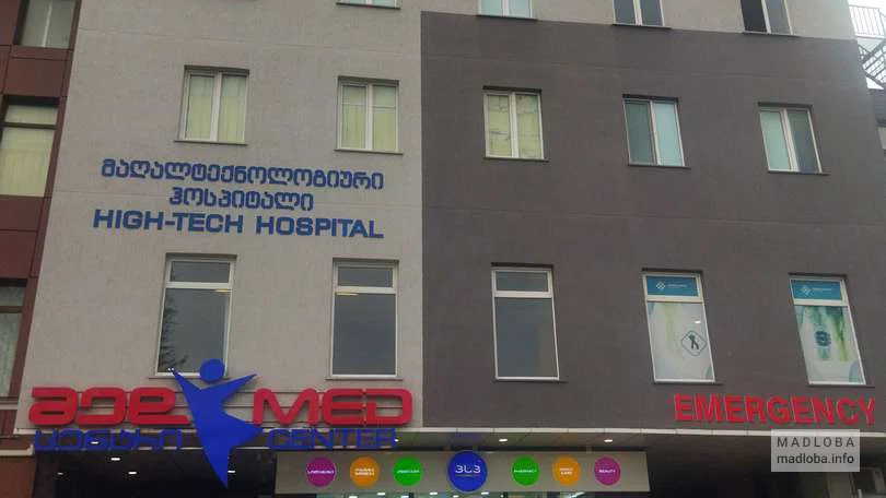 MedCenter