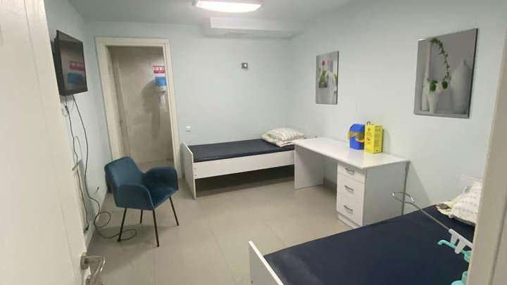 SAGITTARIUS CLINIC