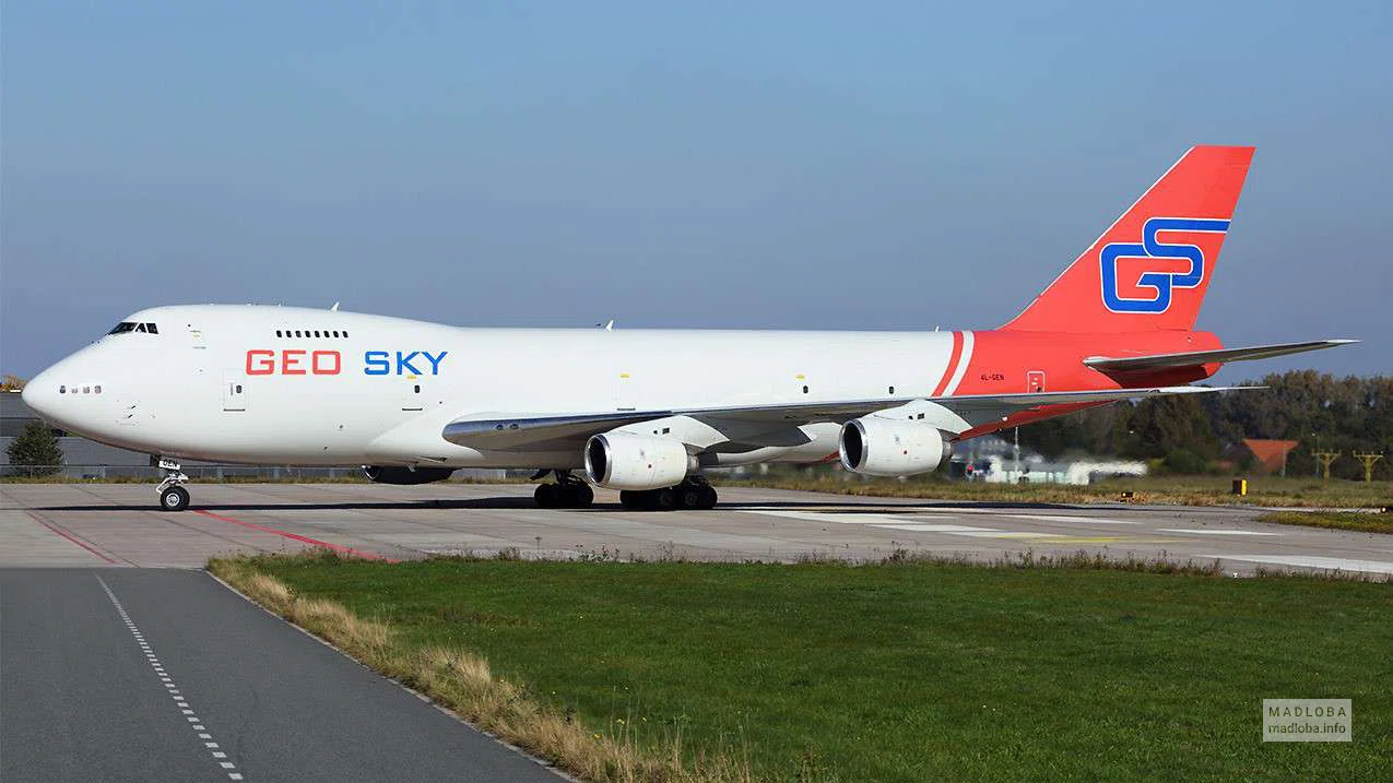 Самолёт авиакомпании "Air Geo Sky"
