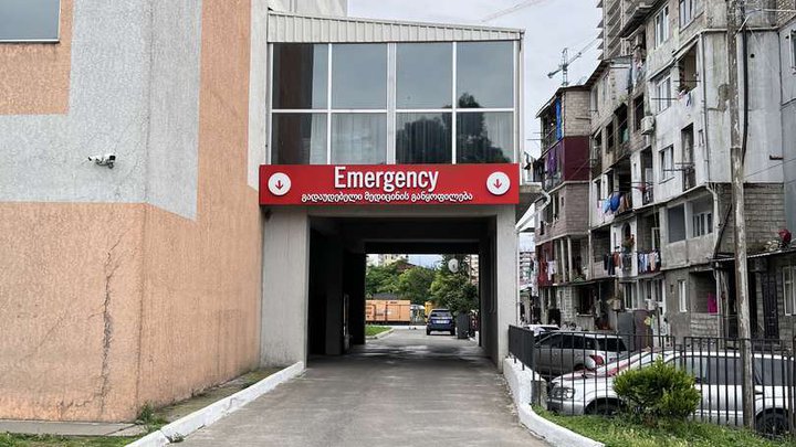 Referal hospital