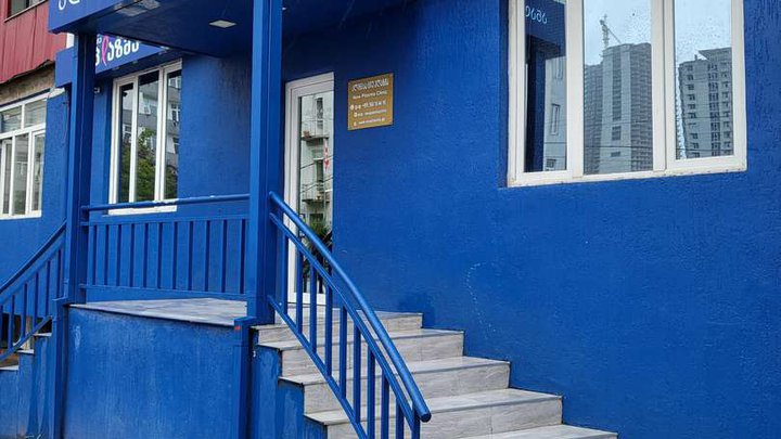 ბათუმილაბი