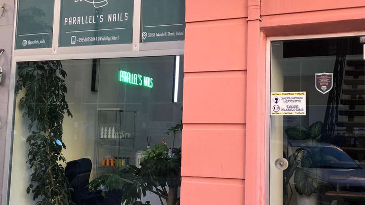 Parallel’s Nails