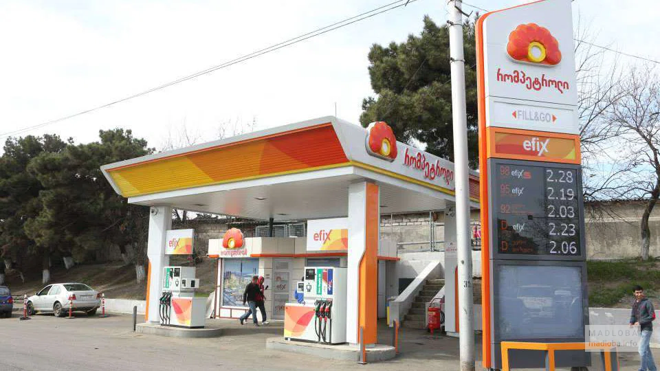 Заправка "Rompetrol Georgia"