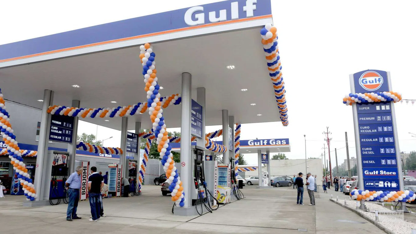 Заправка "Sun Petroleum Georgia"