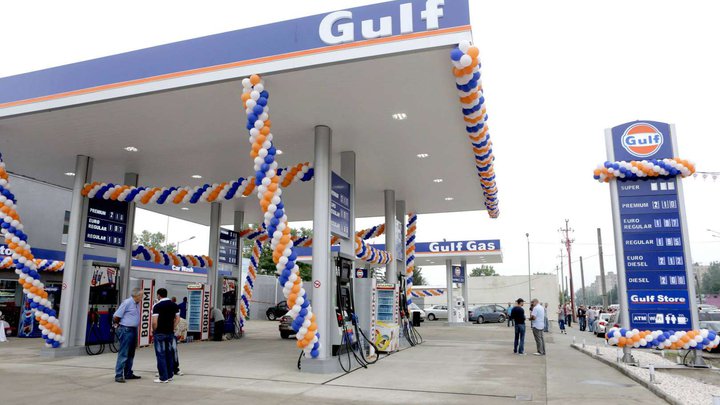 Sun Petroleum Georgia