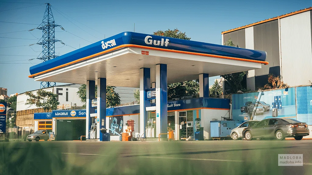 Заправка авиационного топлива "Petrocas Fuel Services Georgia"