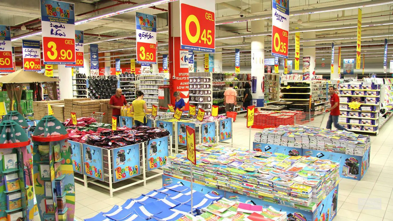 Компания "Majid Al Futtaim Hypermarkets Georgia" продукты