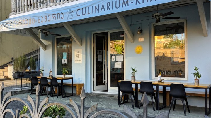 Culinarium Khasheria