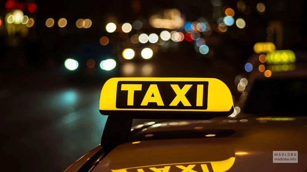 Служба такси Red Taxi Tbilisi