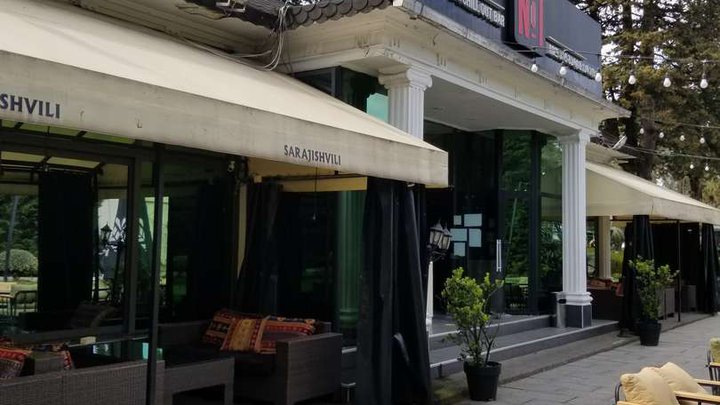 №1 Karaoke Chill Out Bar
