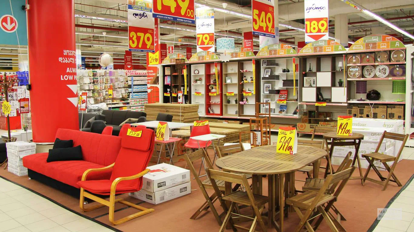 Компания "Majid Al Futtaim Hypermarkets Georgia" продукты