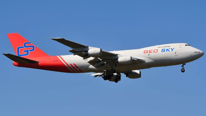 Air Geo Sky