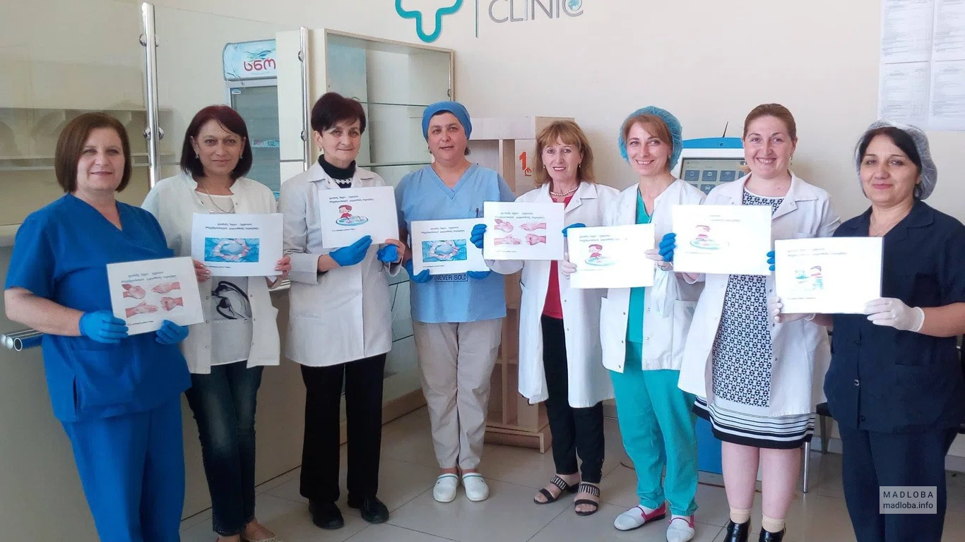 Archimedes Clinic