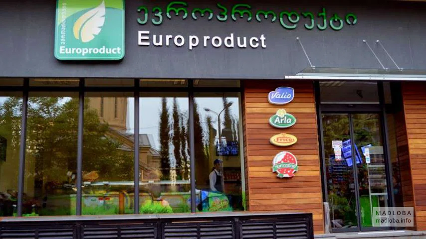 Ритейловая сеть "Европродукт"