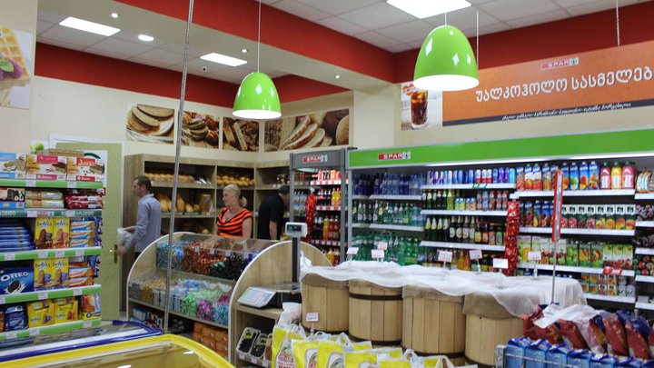 Spar Georgia