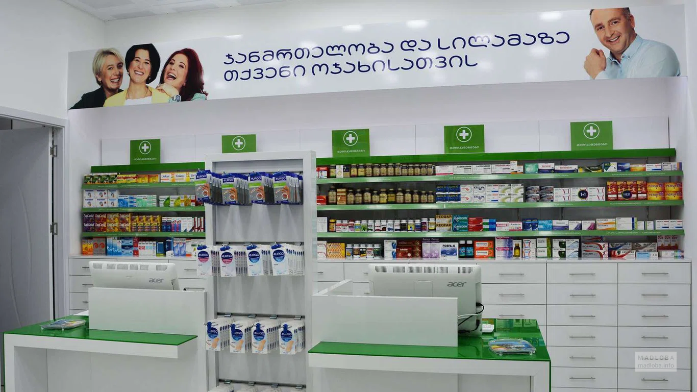 Аптечная сеть "PSP Pharma" интерьер