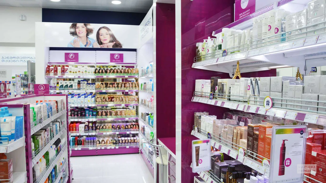 Pharmacy chain "PSP Pharma" medicines