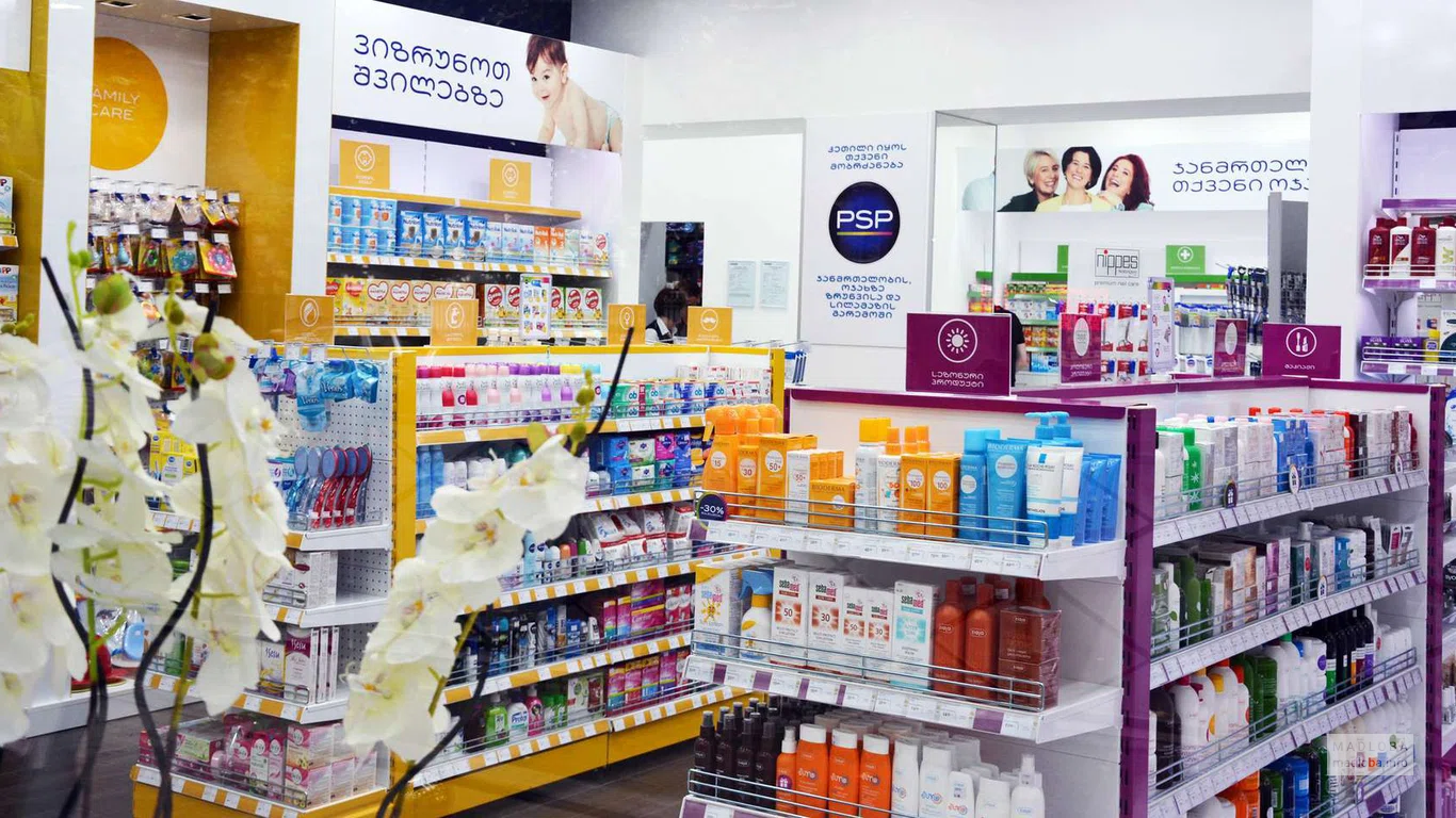 Pharmacy chain "PSP Pharma" medicines
