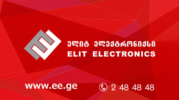 Elit Electronics