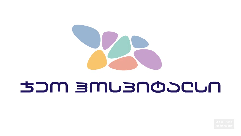 Сеть клиник и медцентров "Geo Hospitals" логотип