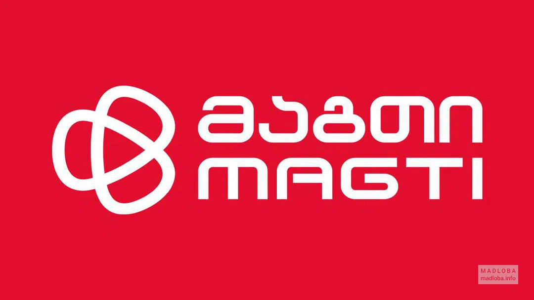 Офис оператора сотовой связи Magti в Гоми