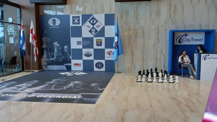 ჭადრაკის ვარსკვლავი