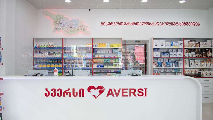 Aversi Pharma