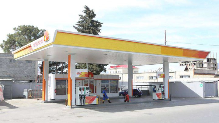 Rompetrol Georgia