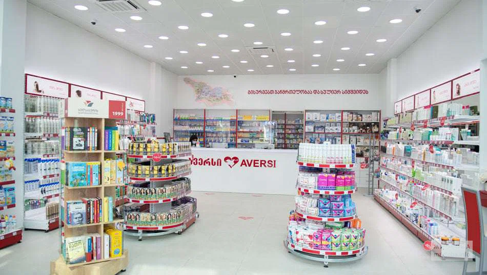 Сеть клиник и аптечная сеть "Аверси Фарма" продукция