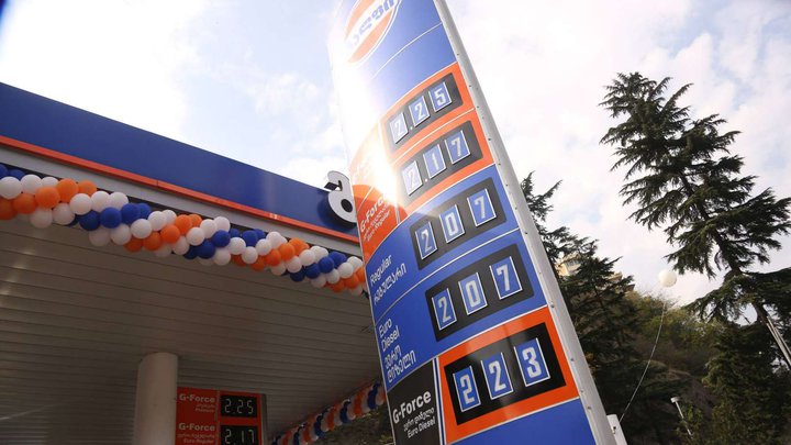 Sun Petroleum Georgia