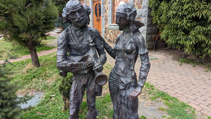 Mini-museum "Adjarian House"