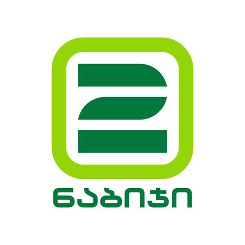 17 Ori Nabiji logo.jpg