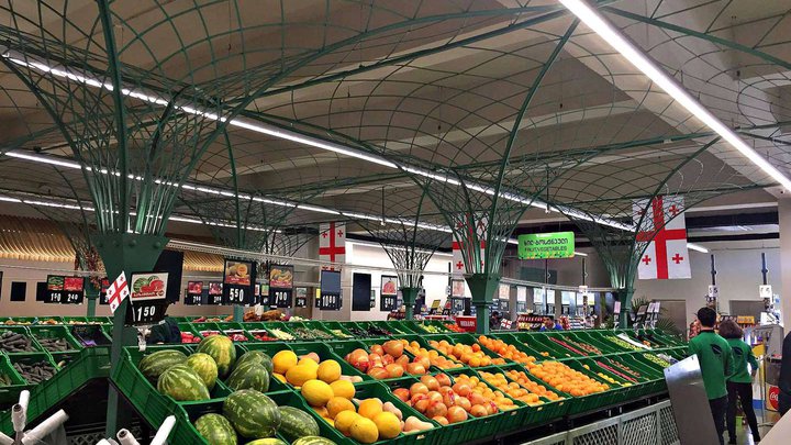Agrohub
