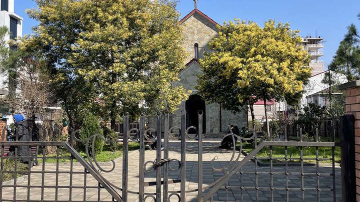 Church of the Presentation of the Lord