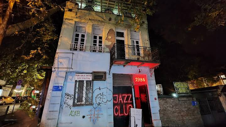 1984 jazz