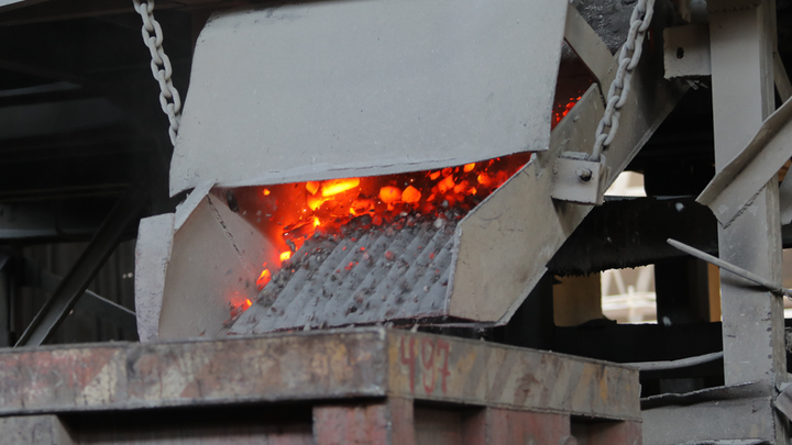 Steel International Trading Company
