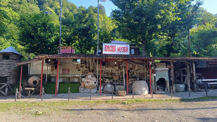 Zurabi Museum