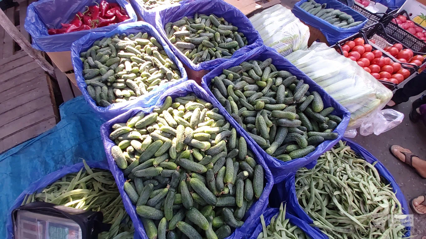 Vegetable Market