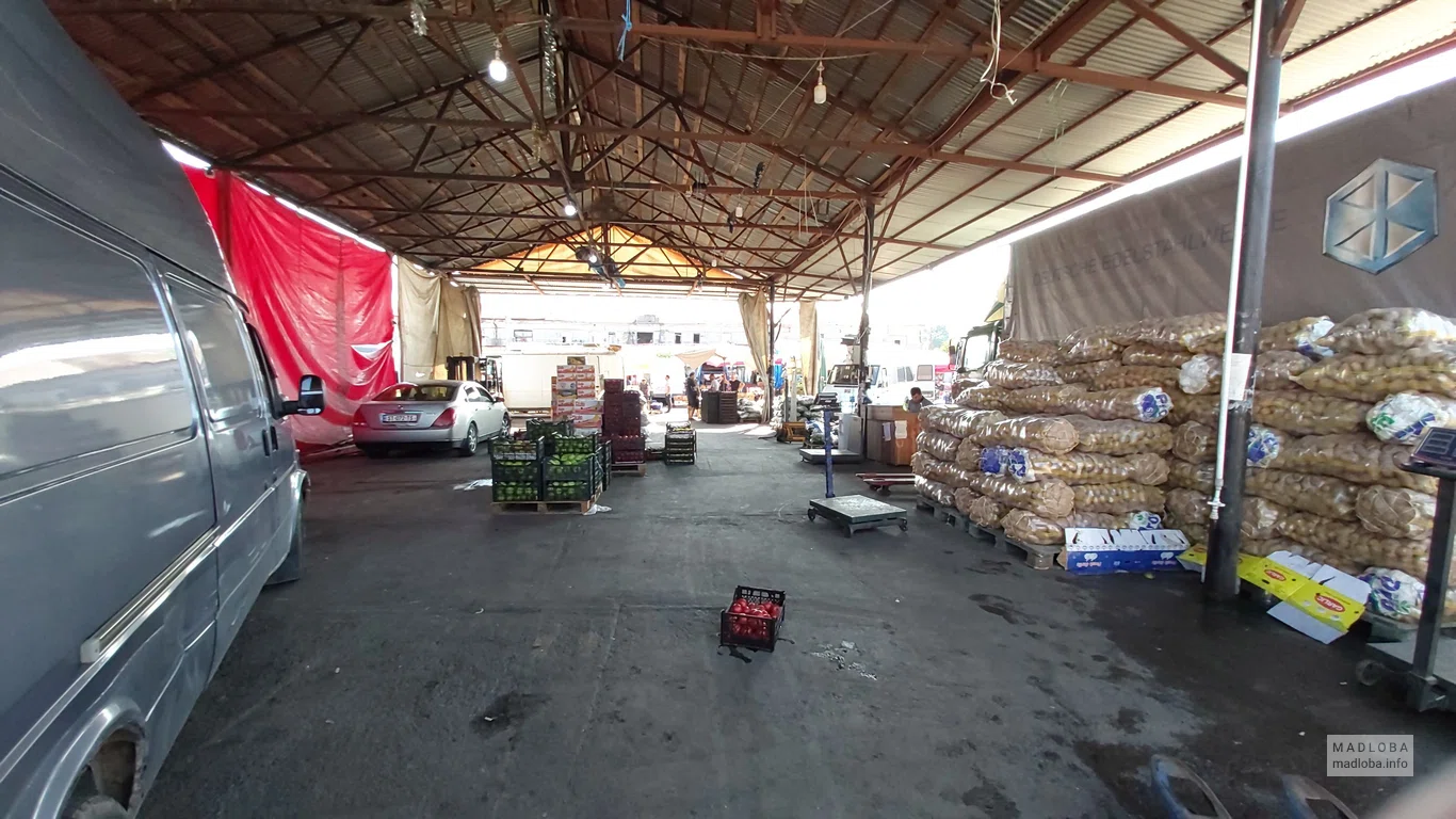 Wholesale Vegetable Market