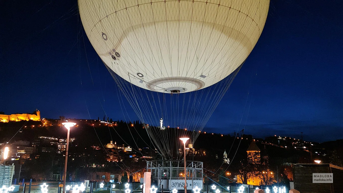 Air Balloon Tbilisi