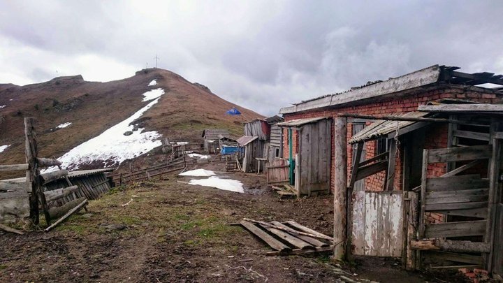 ლეოს სახლი
