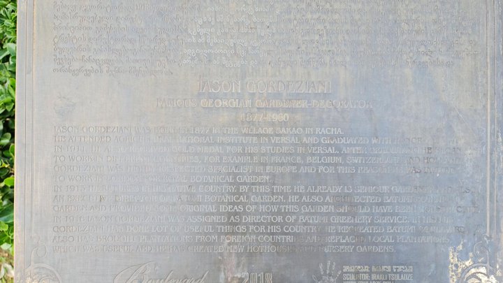2022-08-01 07-39-25.jpg